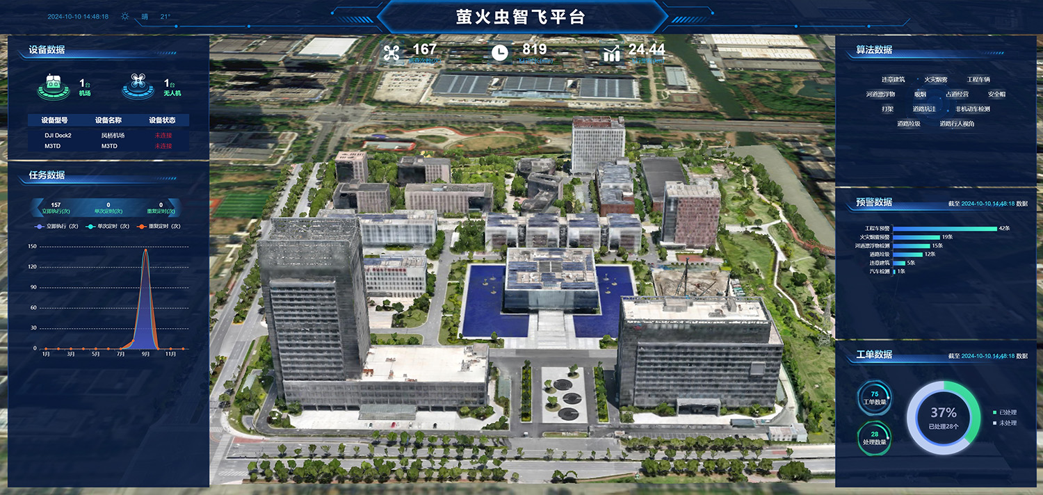 图片 1.jpg